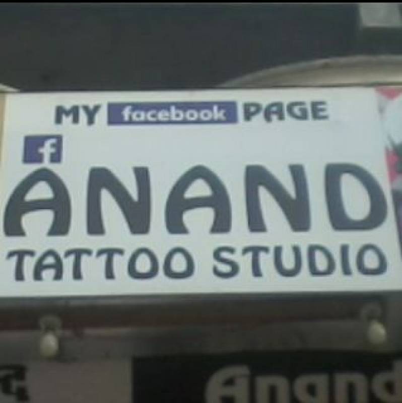 777 Tattoo & Nail Art Studio in Vallabh Vidyanagar,Anand - Best Tattoo  Parlours in Anand - Justdial