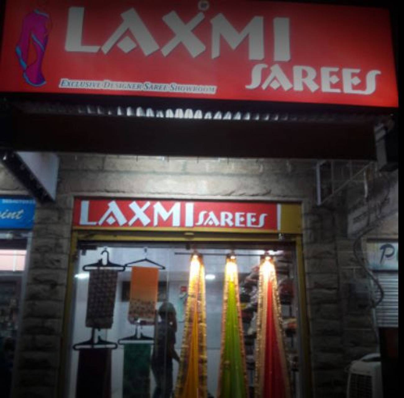 Laxmipati Sarees - All You Need to Know BEFORE You Go (2024)